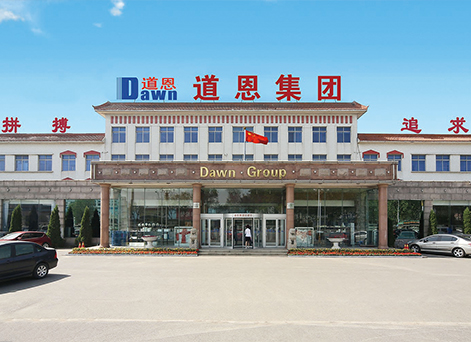 腾博会官网 - 诚信为本,专业服务!