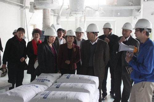 腾博会官网 - 诚信为本,专业服务!