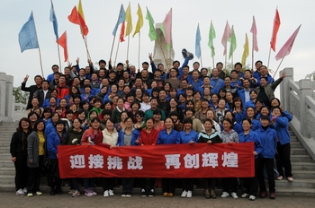 腾博会官网 - 诚信为本,专业服务!