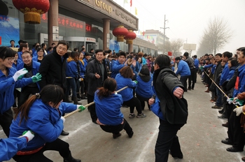 腾博会官网 - 诚信为本,专业服务!