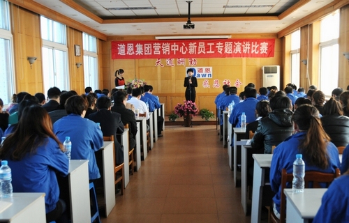 腾博会官网 - 诚信为本,专业服务!