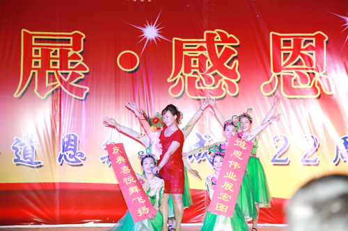 腾博会官网 - 诚信为本,专业服务!