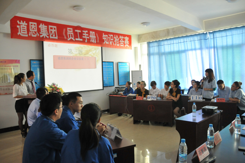 腾博会官网 - 诚信为本,专业服务!