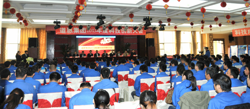 腾博会官网 - 诚信为本,专业服务!