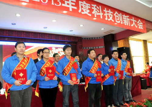 腾博会官网 - 诚信为本,专业服务!