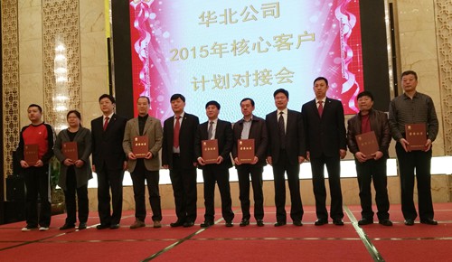 腾博会官网 - 诚信为本,专业服务!