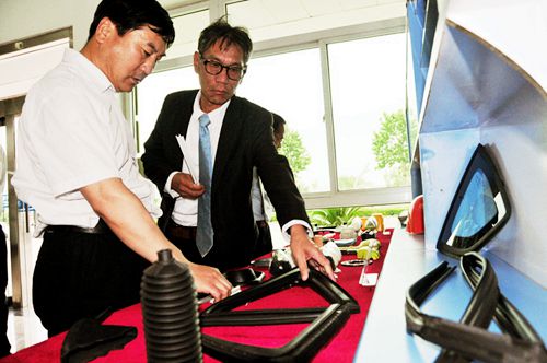 腾博会官网 - 诚信为本,专业服务!