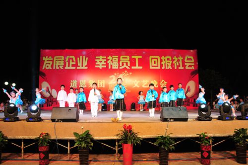 腾博会官网 - 诚信为本,专业服务!