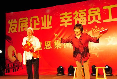 腾博会官网 - 诚信为本,专业服务!