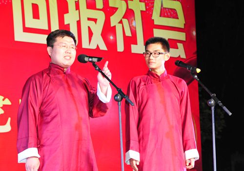 腾博会官网 - 诚信为本,专业服务!