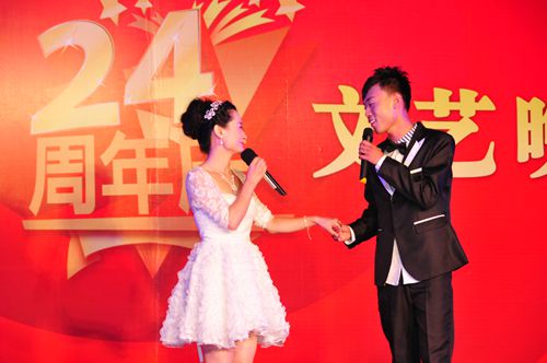 腾博会官网 - 诚信为本,专业服务!