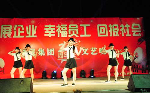 腾博会官网 - 诚信为本,专业服务!