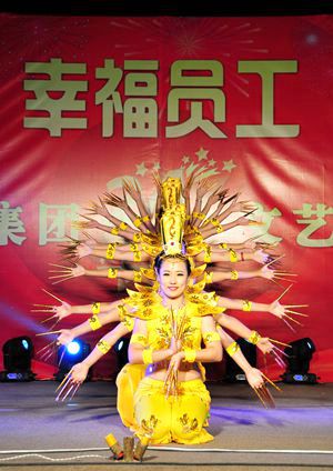 腾博会官网 - 诚信为本,专业服务!