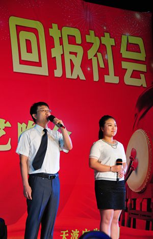 腾博会官网 - 诚信为本,专业服务!