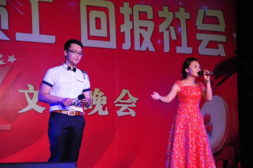 腾博会官网 - 诚信为本,专业服务!