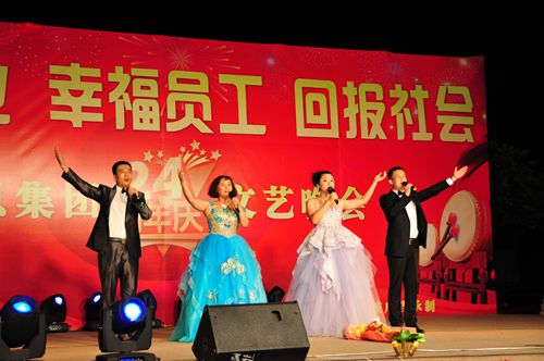 腾博会官网 - 诚信为本,专业服务!