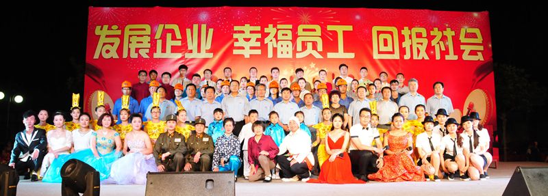 腾博会官网 - 诚信为本,专业服务!