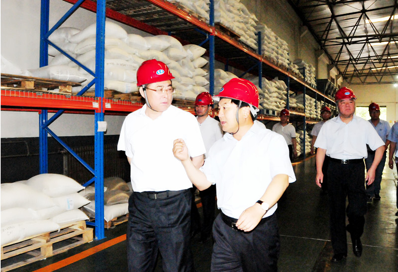 腾博会官网 - 诚信为本,专业服务!