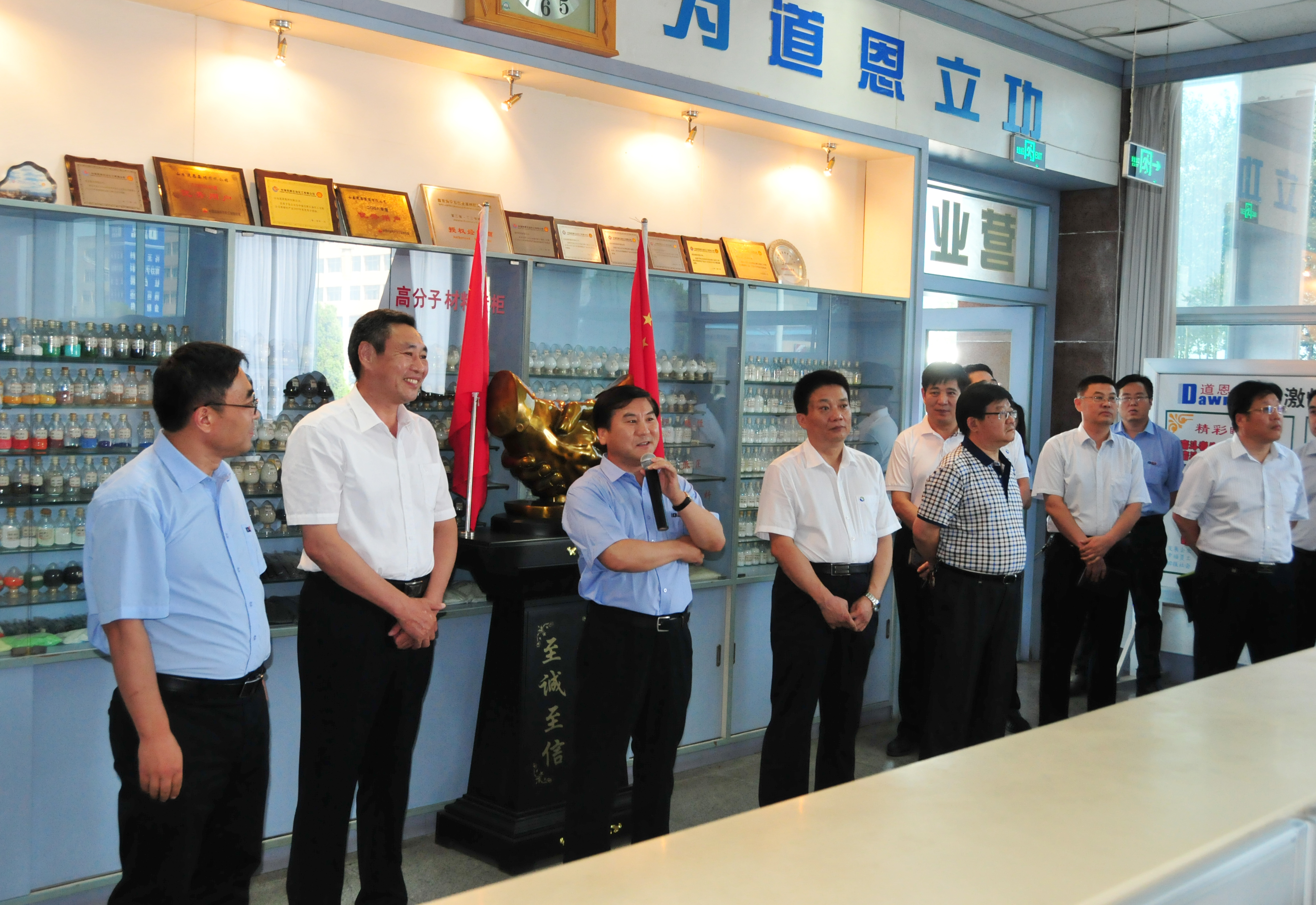 腾博会官网 - 诚信为本,专业服务!