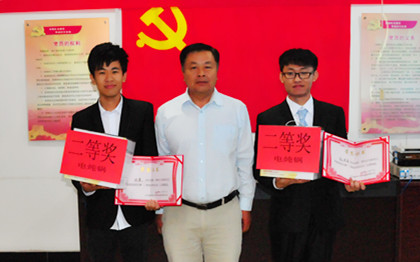 腾博会官网 - 诚信为本,专业服务!