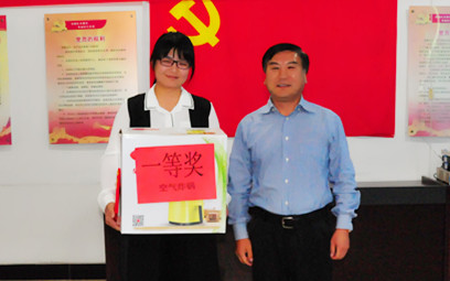 腾博会官网 - 诚信为本,专业服务!