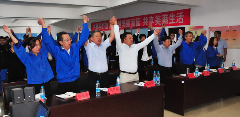 腾博会官网 - 诚信为本,专业服务!