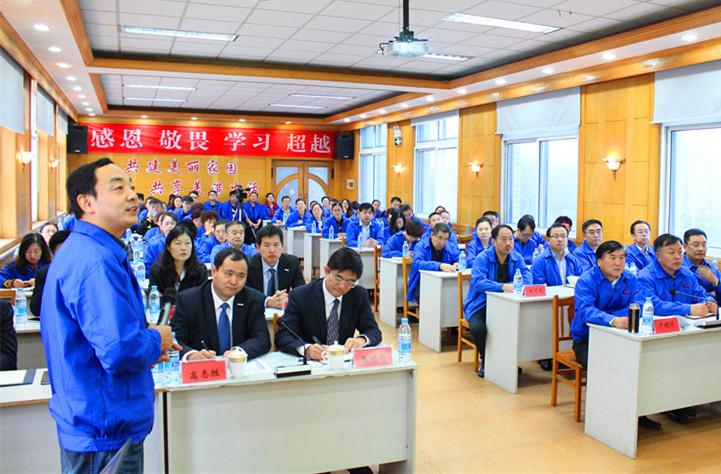 腾博会官网 - 诚信为本,专业服务!