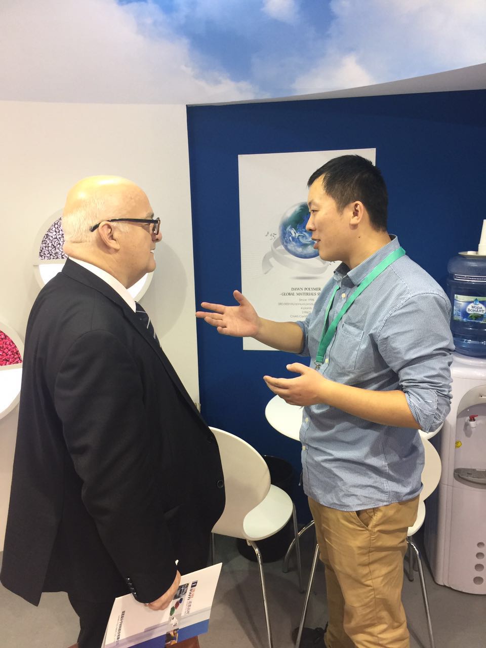 腾博会官网 - 诚信为本,专业服务!