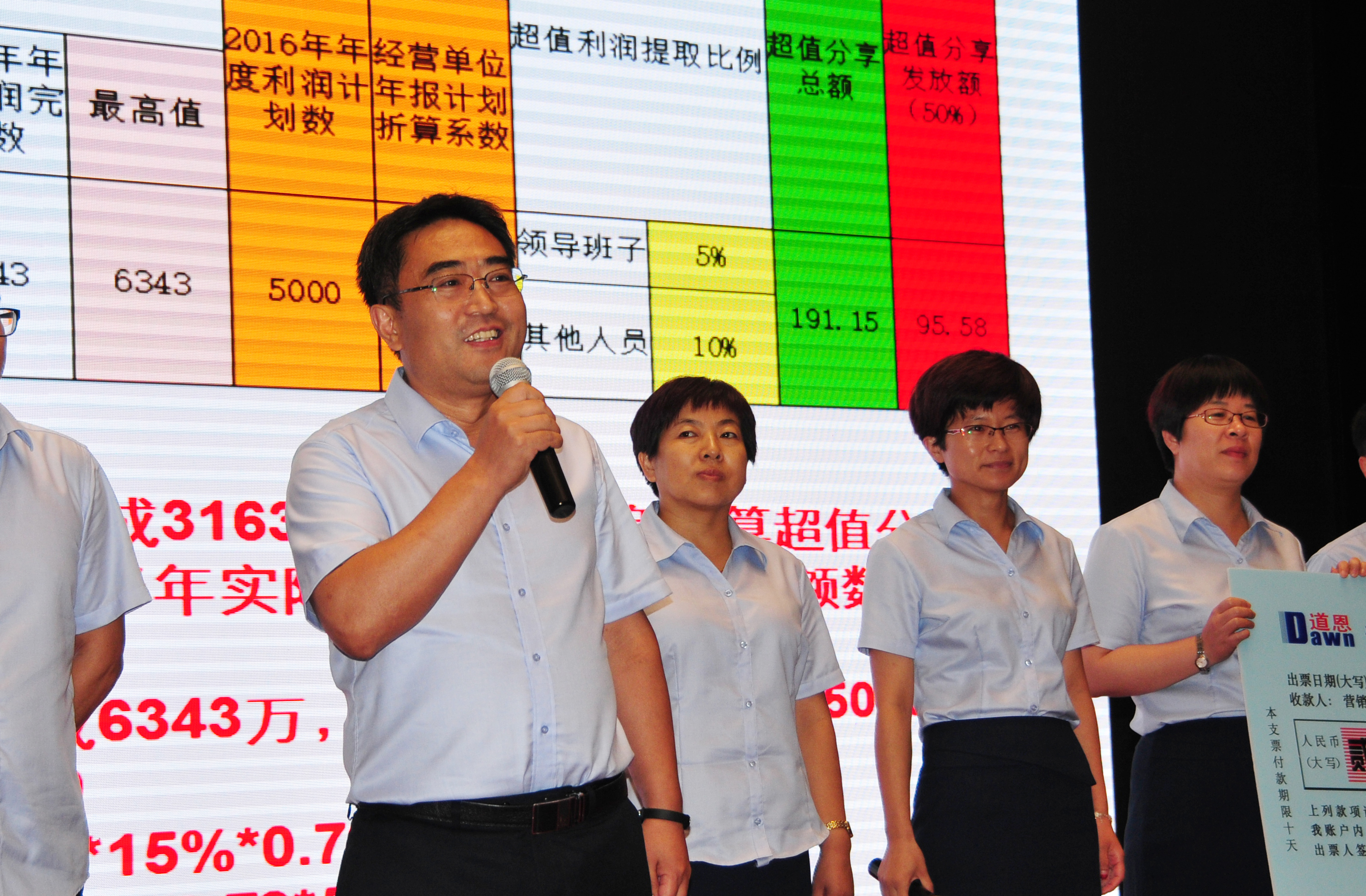 腾博会官网 - 诚信为本,专业服务!