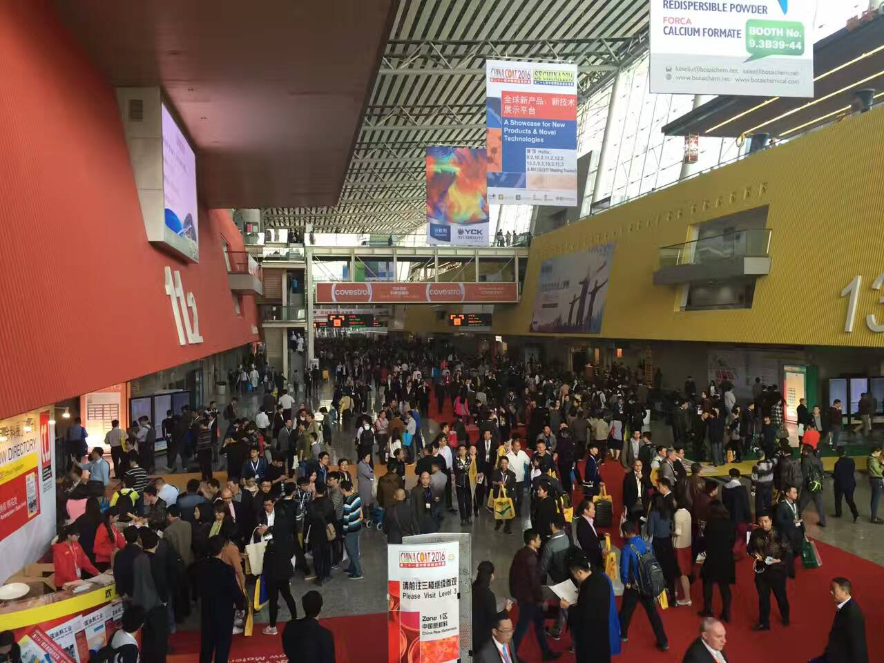 腾博会官网 - 诚信为本,专业服务!