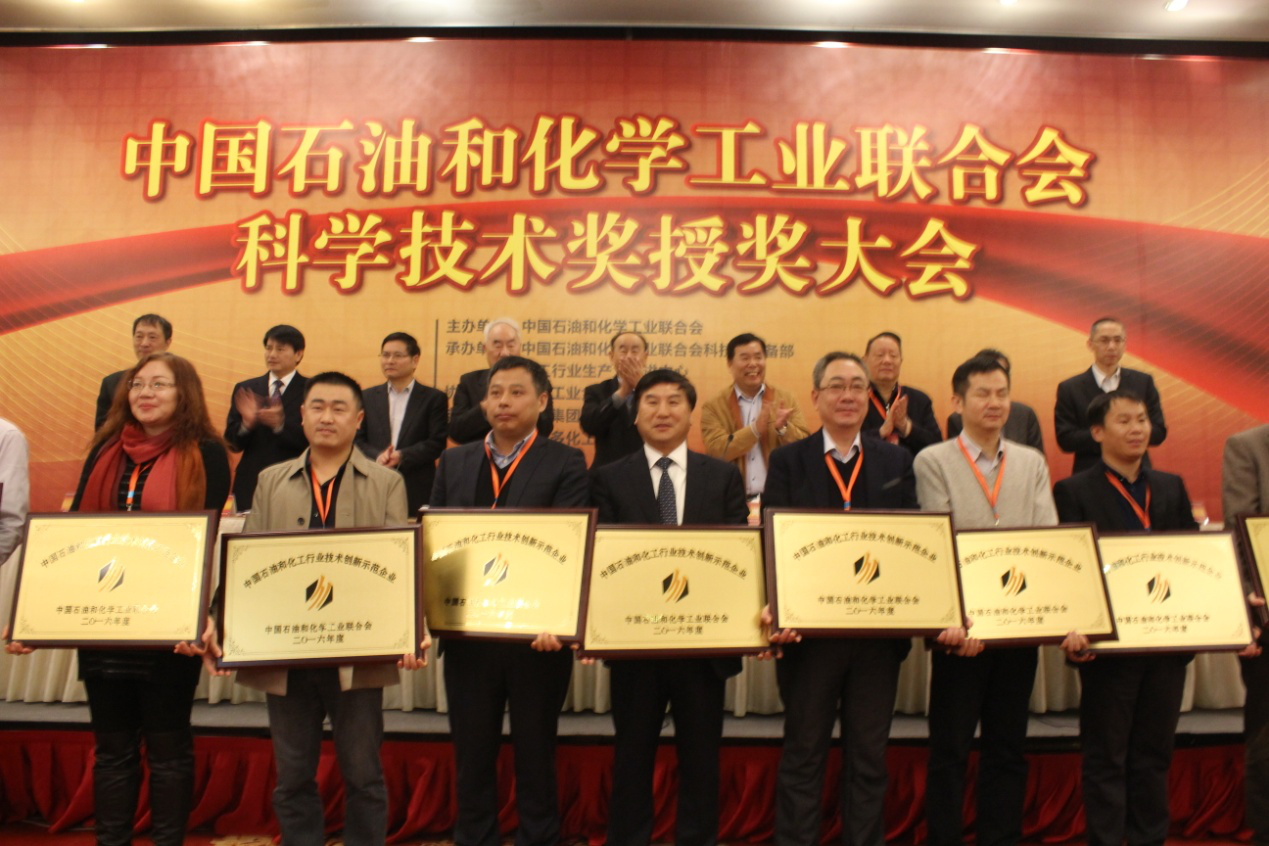 腾博会官网 - 诚信为本,专业服务!