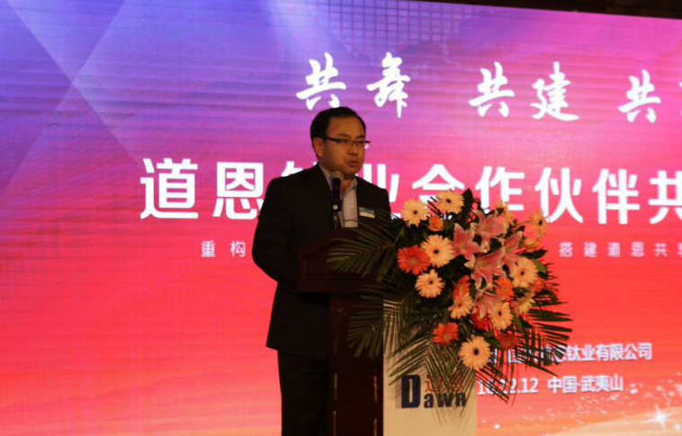 腾博会官网 - 诚信为本,专业服务!