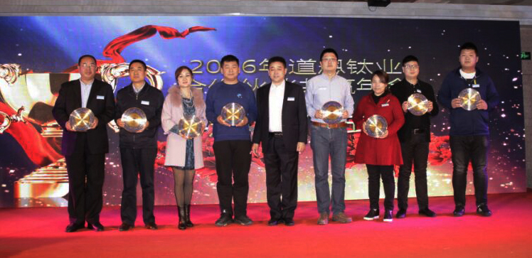 腾博会官网 - 诚信为本,专业服务!