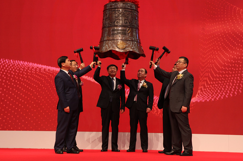 腾博会官网 - 诚信为本,专业服务!