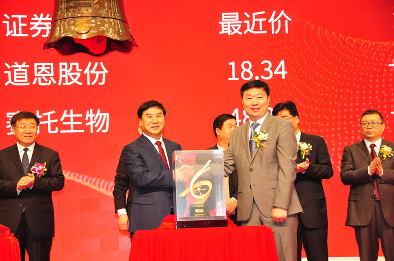 腾博会官网 - 诚信为本,专业服务!