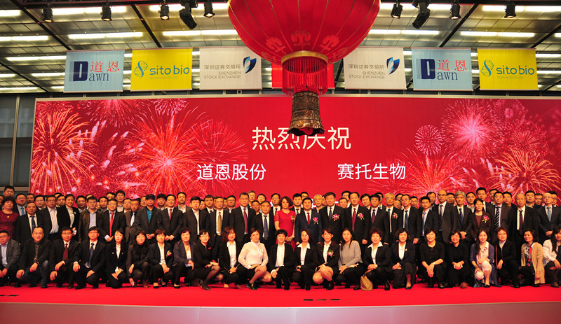 腾博会官网 - 诚信为本,专业服务!