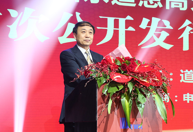 腾博会官网 - 诚信为本,专业服务!