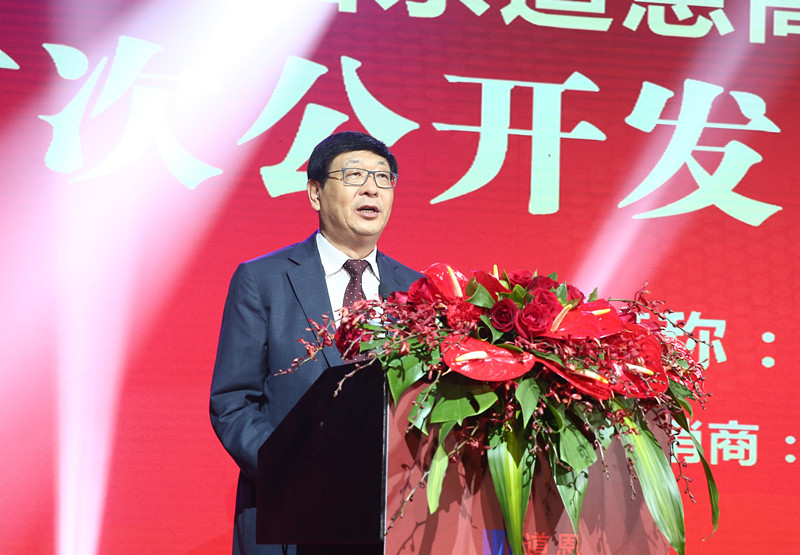 腾博会官网 - 诚信为本,专业服务!