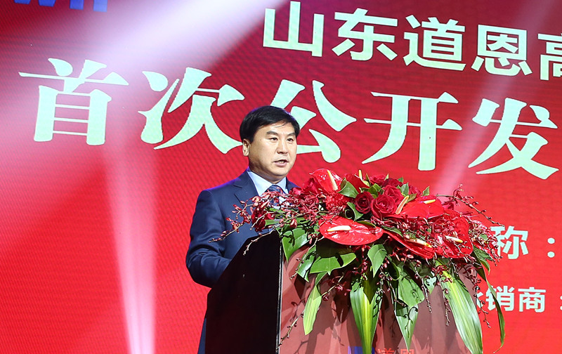 腾博会官网 - 诚信为本,专业服务!