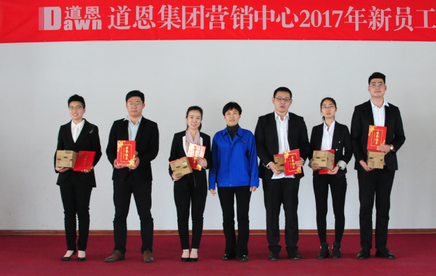 腾博会官网 - 诚信为本,专业服务!