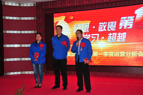 腾博会官网 - 诚信为本,专业服务!