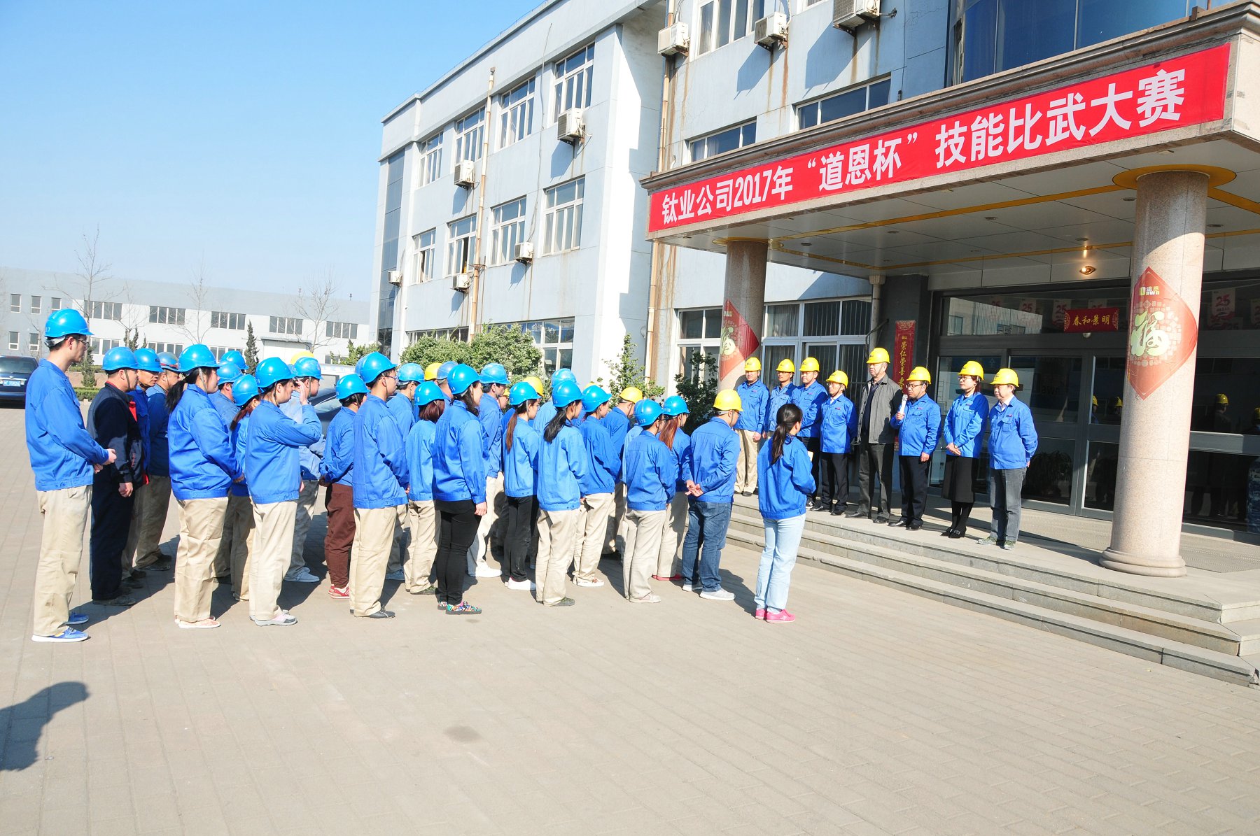 腾博会官网 - 诚信为本,专业服务!