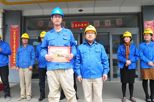 腾博会官网 - 诚信为本,专业服务!