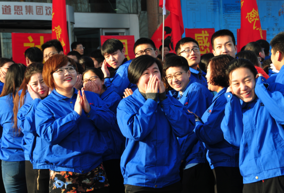 腾博会官网 - 诚信为本,专业服务!