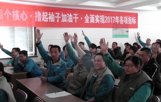 腾博会官网 - 诚信为本,专业服务!