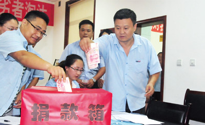 腾博会官网 - 诚信为本,专业服务!