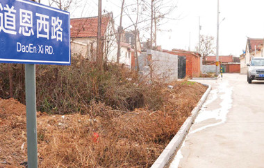 腾博会官网 - 诚信为本,专业服务!