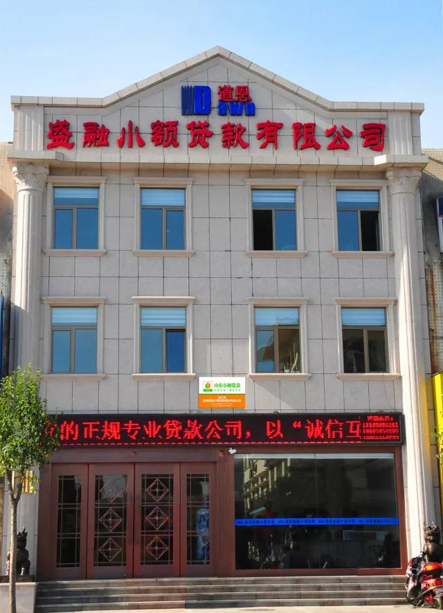 腾博会官网 - 诚信为本,专业服务!