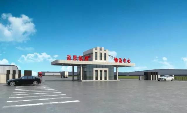 腾博会官网 - 诚信为本,专业服务!