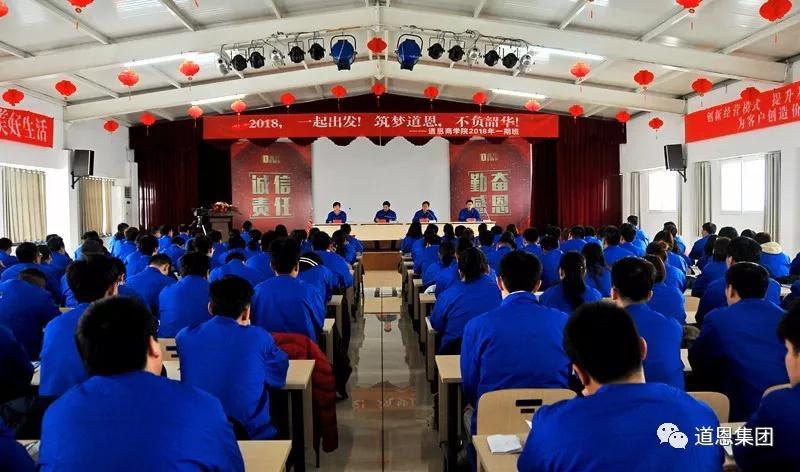 腾博会官网 - 诚信为本,专业服务!